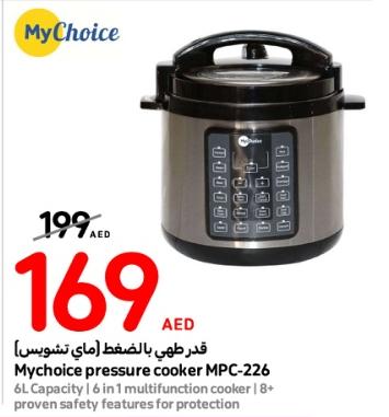 Mychoice pressure cooker MPC-226, 6L Capacity 