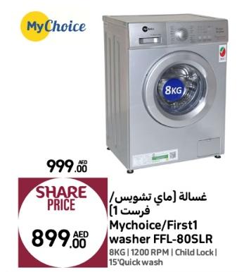 Mychoice/First1 washer FFL-80SLR