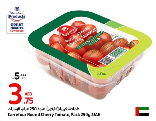 Carrefour Round Cherry Tomato, Pack 250g