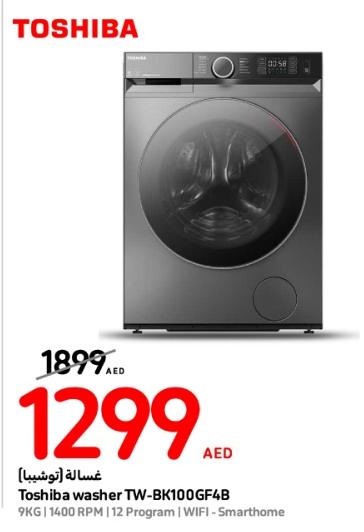 Toshiba washer TW-BK100GF4B, 9KG, 1400 RPM, 12 Program, WIFI - Smarthome