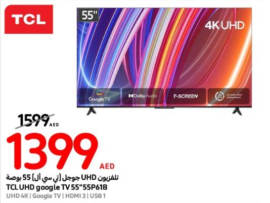 تلفزيون UHD جوجل أن سي أل 55 بوصة TCL UHD google TV 55" 55P61B بدقة 4K UHD