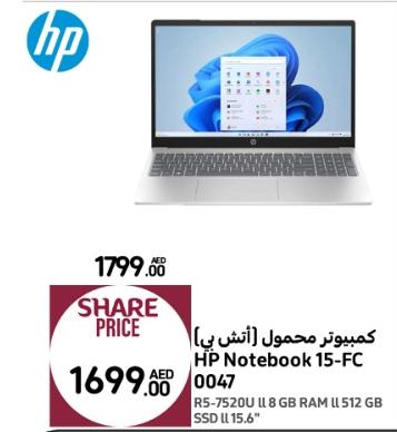 HP Notebook 15-FC 0047 