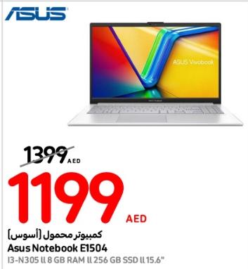 Asus Notebook E1504