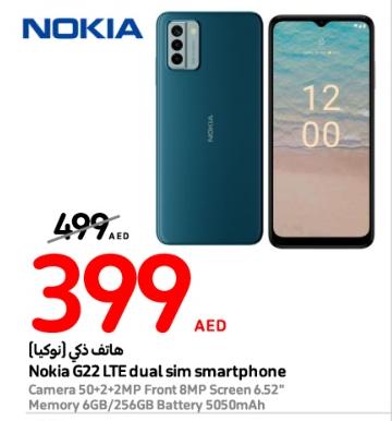 Nokia G22 LTE 256GB