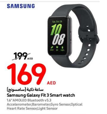 ساعة ذكية (سامسونج) Samsung Galaxy Fit 3 Smart watch