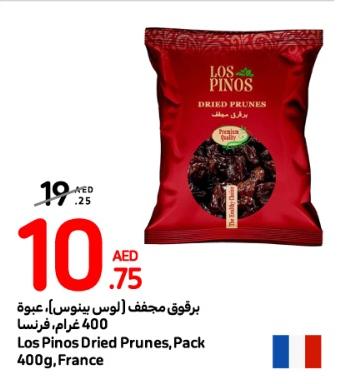 Los Pinos Dried Prunes, Pack 400g