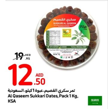 Al Qaseem Sukkari Dates, Pack 1 Kg