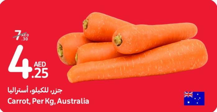 Carrot, Per Kg, Australia