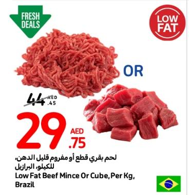 Low Fat Beef Mince Or Cube, Per Kg