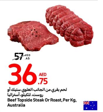 Beef Topside Steak Or Roast, Per Kg