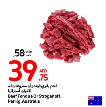 Beef Fondue Or Stroganoff, Per Kg, Australia