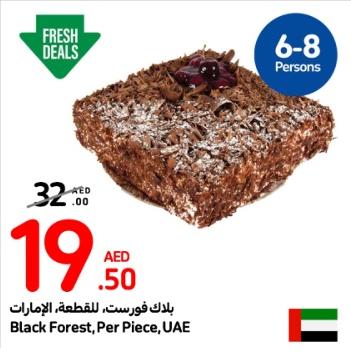 Black Forest, Per Piece UAE 