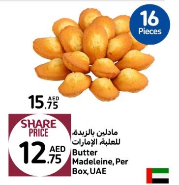 Butter Madeleine, Per Box, UAE