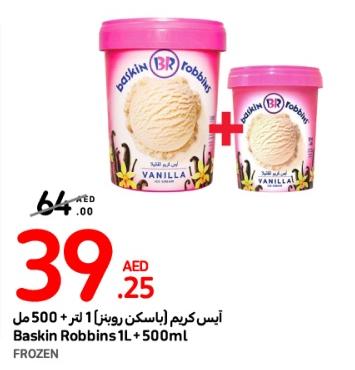 Baskin Robbins Vanilla Ice Cream 1L + 500ml