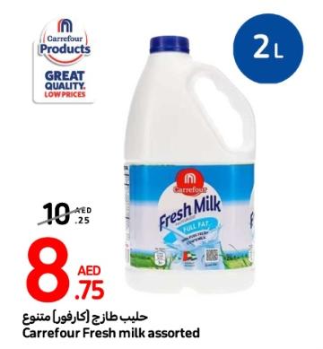 Carrefour Fresh Milk Full Fat 2LTR 