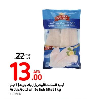 Arctic Gold white fish fillet 1 kg