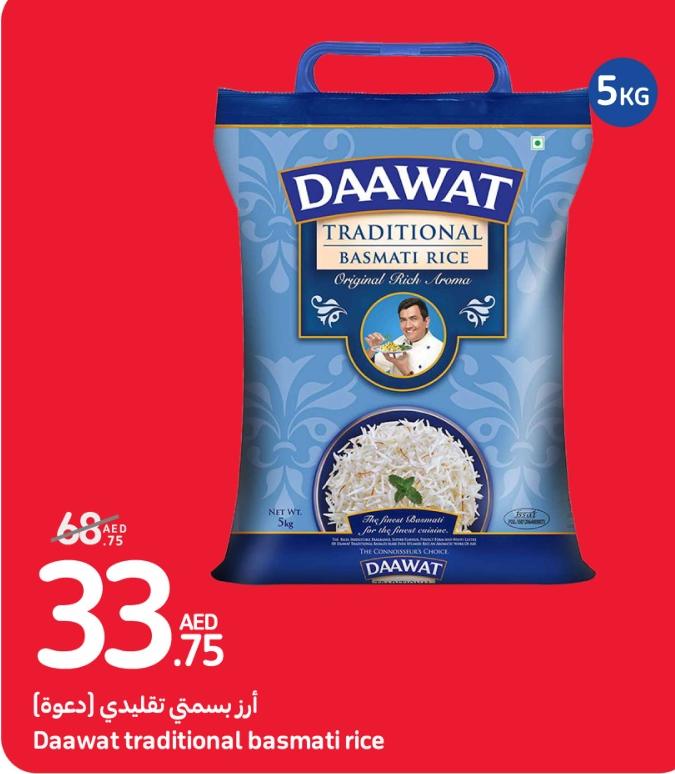 Daawat traditional basmati rice 5KG 