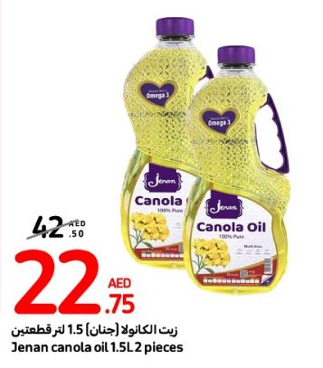 Jenan canola oil 1.5L 2pieces