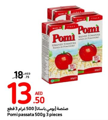 Strained Tomatoes Pomi Passata 500g 3 pieces