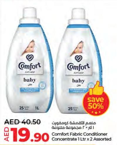 Comfort Fabric Conditioner Concentrate 1 Ltr x 2 Assorted