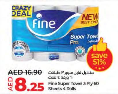 Fine Super Towel 3 Ply 60 Sheets x 4 Rolls