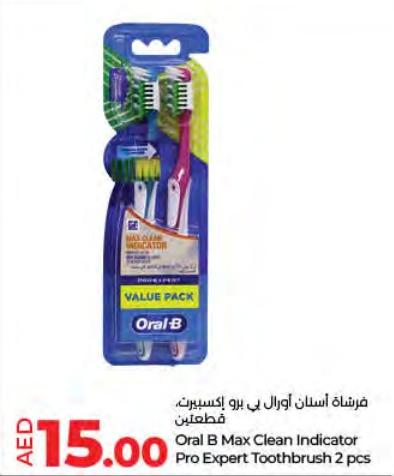 Oral B Max Clean Indicator Pro Expert Toothbrush 2 pcs