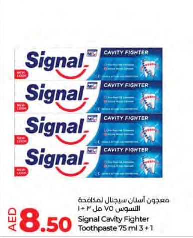 Signal Cavity Fighter Toothpaste 75 ml 3+1