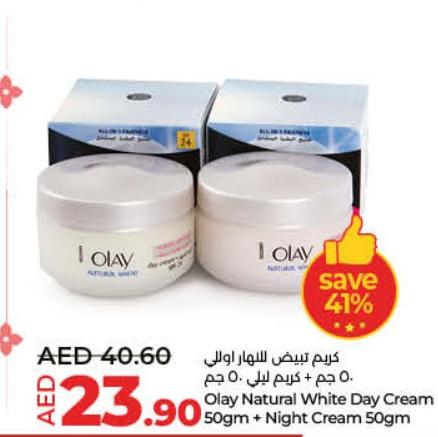 Olay Natural White Day Cream 50gm + Night Cream 50gm