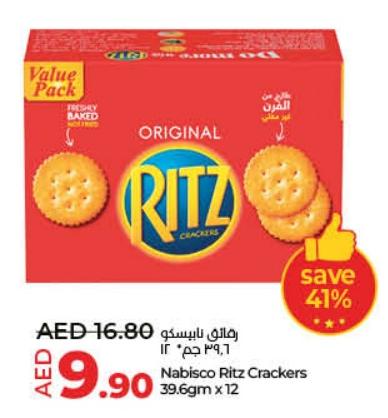 Nabisco Ritz Crackers 12X39.6GM