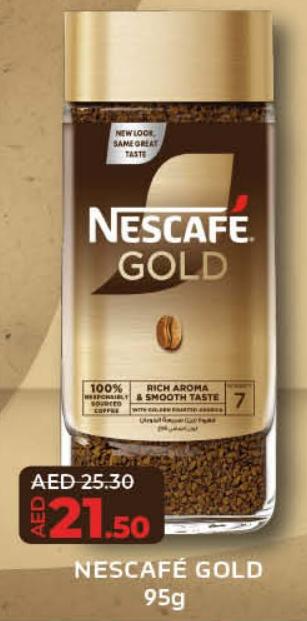 Nestle Nescafe coffee gold 95gm