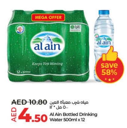 Al Ain Bottled Drinking Water 500ml x 12