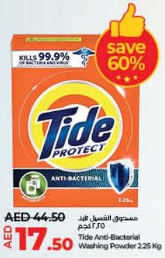 Tide Anti-Bacterial Washing Powder2.25KG