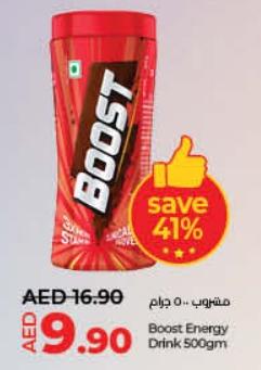 Boost Energy Drink 500gm