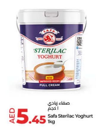 Safa Sterilac Yoghurt Full Cream/KG