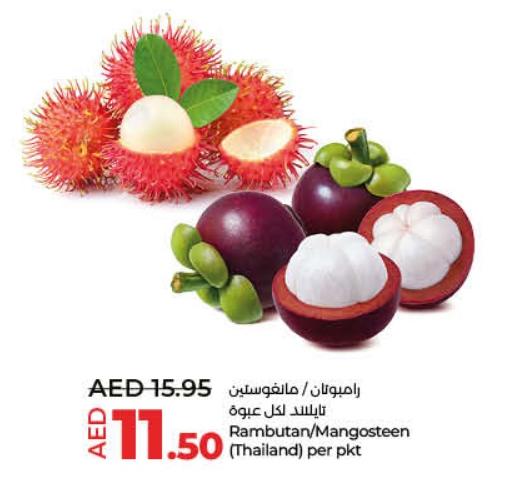 Rambutan/Mangosteen (Thailand) per pkt