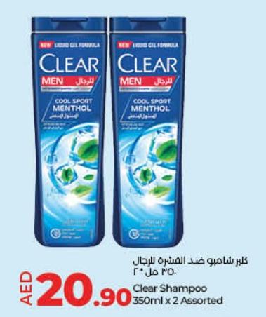 Clear Shampoo for Men, Cool Sport Menthol, 350 ml x 2 Assorted