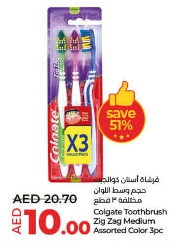 Colgate Toothbrush Zig Zag Medium Assorted Color 3pc