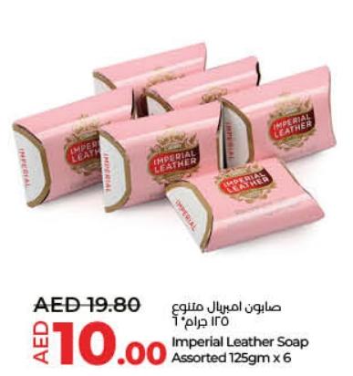 Imperial Leather Soap Assorted 125gm x 6