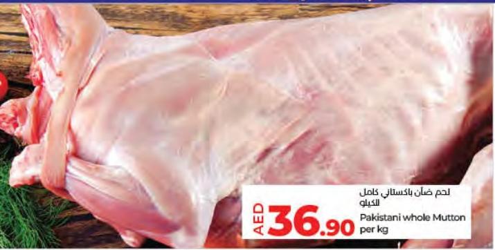 Pakistani whole Mutton per kg