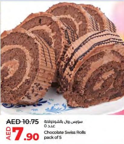 Chocolate Swiss Rolls pack of 5