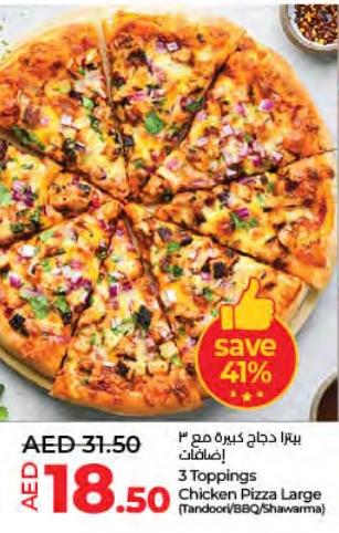 3 Toppings Chicken Pizza Large (Tandoori/BBQ/Shawarma) 