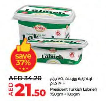 President Turkish Labneh 750gm + 180gm