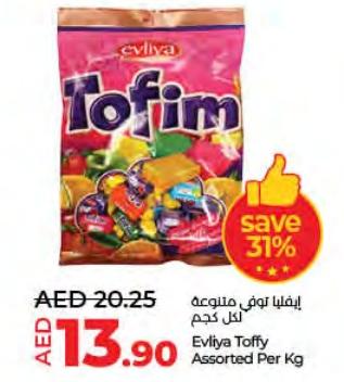 Evilya Toffy Assorted Per Kg