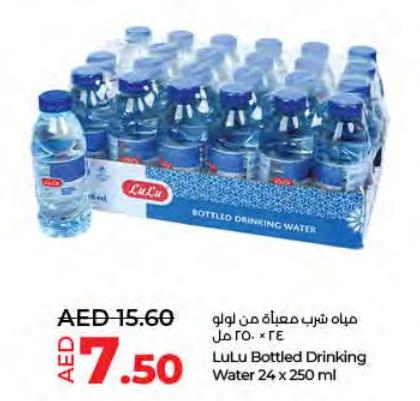 LuLu Bottled Drinking Water 24 x 250 ml