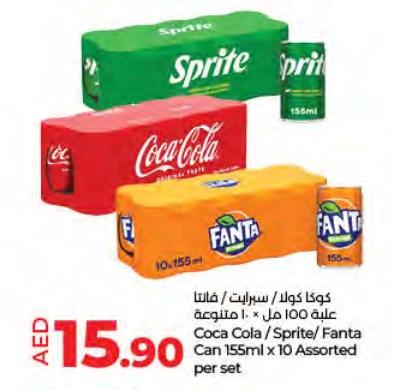 Coca Cola / Sprite / Fanta Can 155ml x 10 Assorted per set