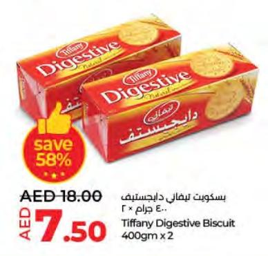 Tiffany Digestive Biscuit 400gm x 2