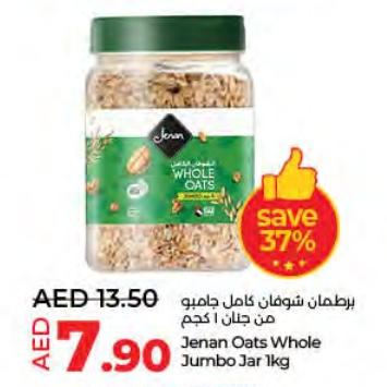 Jenan Oats Whole Jumbo Jar 1kg