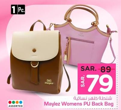 Maylez Womens PU Back Bag