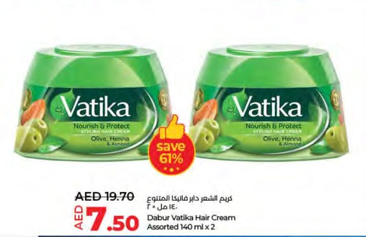 Dabur Vatika Hair Cream Assorted 140 ml x 2