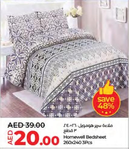 Homewell Bedsheet 260x240 3Pcs